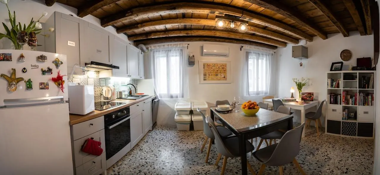 Calle Seminario Chioggiapl Apartment